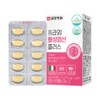 Pregnancy Pregnancy Activated Folic Acid 4th Generation Active Folic Acid