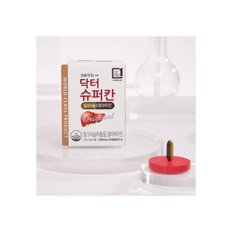 HL Science Hyun Bin Dr. Super Khan Milk Thistle &