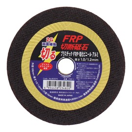 Sankyo Corporation FRP-1 Lifework FRP Cutting Whetstone 4.1 inches (106 mm)