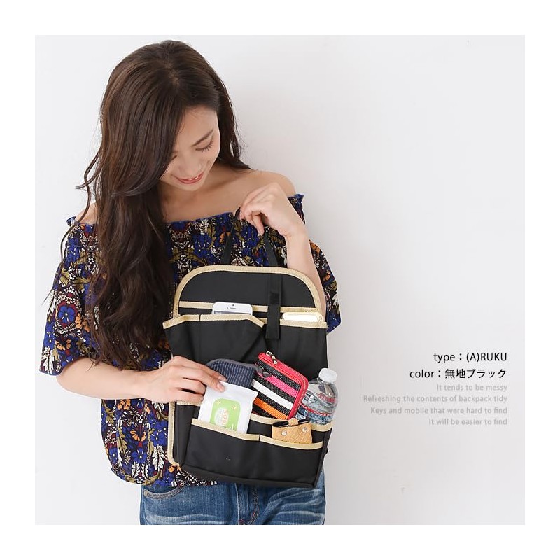 LuLu&berry Backpack, Inner Bag, 1.9 gal (3 L), Vertical Type,