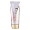 50g Herbal BB Cream that makes skin clear and radiant Sensibility / 피부를 맑고 환하게 가꿔주는 한방 비비크림 50g 감성