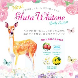 Tokyo rabugurutahowaito-n Body Lotion