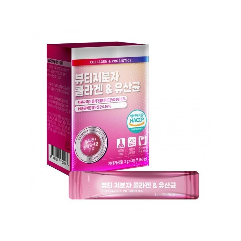 콜라겐 뷰티저분자 프리바이오틱스 유산균 2g x 30포 저분자콜라겐 Collagen Beauty