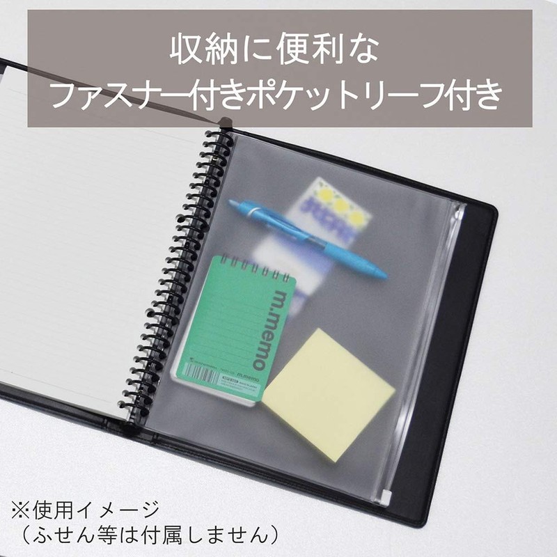 Maruman F511-27 Loose-Leaf Binder, Giuri’s, B5, 26 Holes, Deep Brown