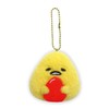 K Company Sanrio Characters (Onigiri Series) Ball Chain Mascot Gudetama
