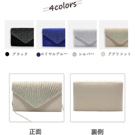 ZHOUYIKJ Women's Party Bag, Wedding Clutch Bag, Shoulder Bag, Reception, Present, Banquet Bag, apricot