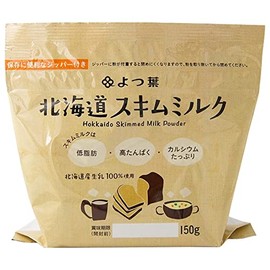 Yotsuba Hokkaido Skim Milk, 5.3 oz (150 g)