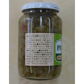 SO Mexican Hot Relish 13.1 oz (370 g)