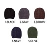 Basic Ench Super Big Gather Watch Knit Hat, Large Size,