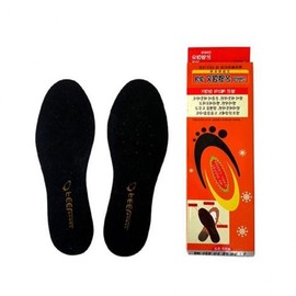 100-piece set sock hot pack heated charcoal season recommendation Heated insole + 100 hot packs