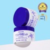 Hatomugi Naturie Moisturizing Gel Type Essence 180g / 하또무기 나츄리에
