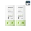 Centellian 24 [Half Club] Centellian 24 Madeca Derma Shield Safe