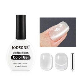 JODSONE Cat Eye Gel Nail Polish - 16.5ml Porcelain Silvery Moonlight Glassy Holographic Cat Eye Gel Nail Polish with Magnet Soak Off Need LED/U V Light Nail Art DIY Salon Gift