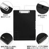 2023 Clipboard File Board with Clip A4 Side Open Storage