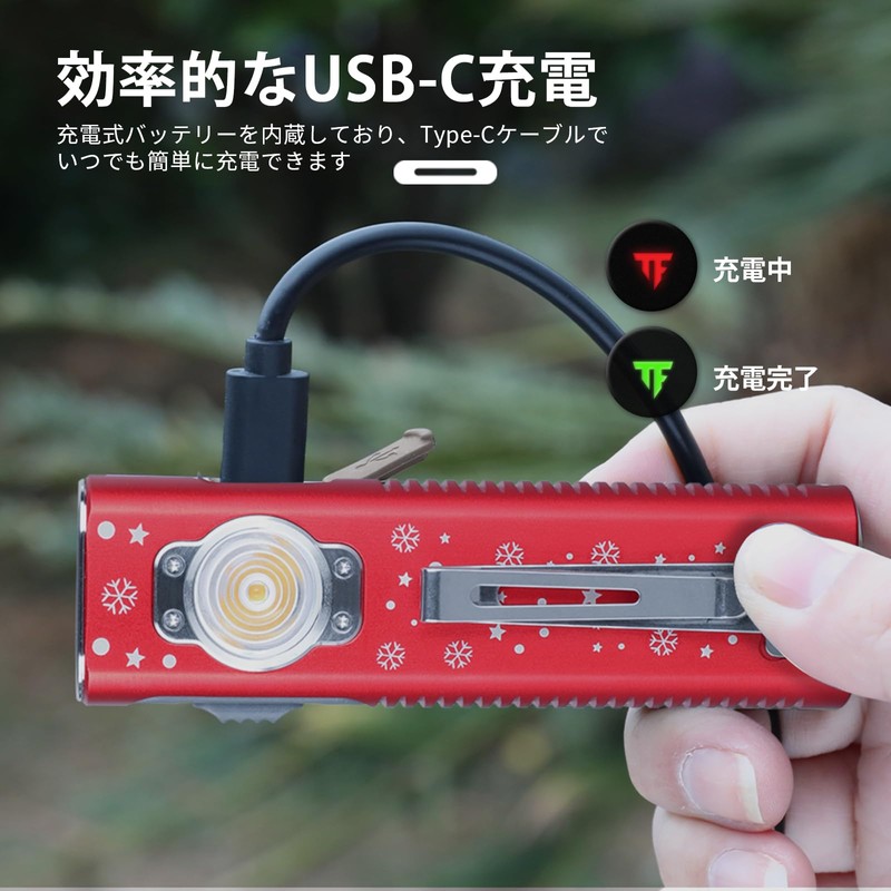 Trustfire Mini X3 EDC Flashlight, 1,050 Lumens, Flashlight, 4 Light