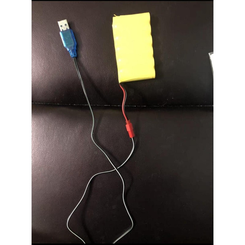 Fielect 4.8 V 250mA USB Charging Cable with SM-2P Connector