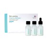 Cedam Skin Pairing Volume Booster 5ml 1 box (3 pieces) / 쎄담 스킨페어링 볼륨 부스터 5ml 1박스(3개)