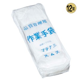 Otafuku Gloves Sewing Gloves [100% Cotton, No Gusset, Cuffs Normal] #5008 S [12 Pairs]