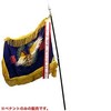 Winning Flag Pennant, Large, 3.0 x 35.4 inches (75 x