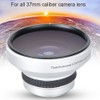 Silver Strong Applicability 37mm 0.25X Super Fisheye Additional Lens for