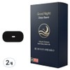 Moment Home Good Night Deep Sleep Mouth Opening Prevention Band Black 30p, 2 Pieces / 모먼트홈 잘자요 숙면 입벌림 방지 밴드 블랙 30p, 2개