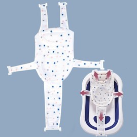 Baby Bath Seat, Baby Foldable Bath Seat, Newborn Shower Mesh on Toddler Baby Bathtub, Non-Slip Bath Net, Cross-shaped Bath Pad, Bath Accessories for Newborns Toddlers