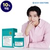 Body Doctors Plant-Based Melabine 5mg 1 Box / 바디닥터스 식물성 멜라바인 5mg 1박스