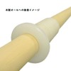 Nakamura, 船具 Industrial Wooden Oar For Pivot Product Number: 2194 