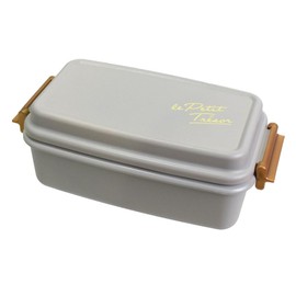 Sabu Tresova 415838 Tight Lock Lunch 1-Tier Gray Capacity: 20.3 fl oz (600 ml)