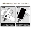 ZFNEAM Smart Phone Neck Strap, Elastic Strap for Outdoor Cell