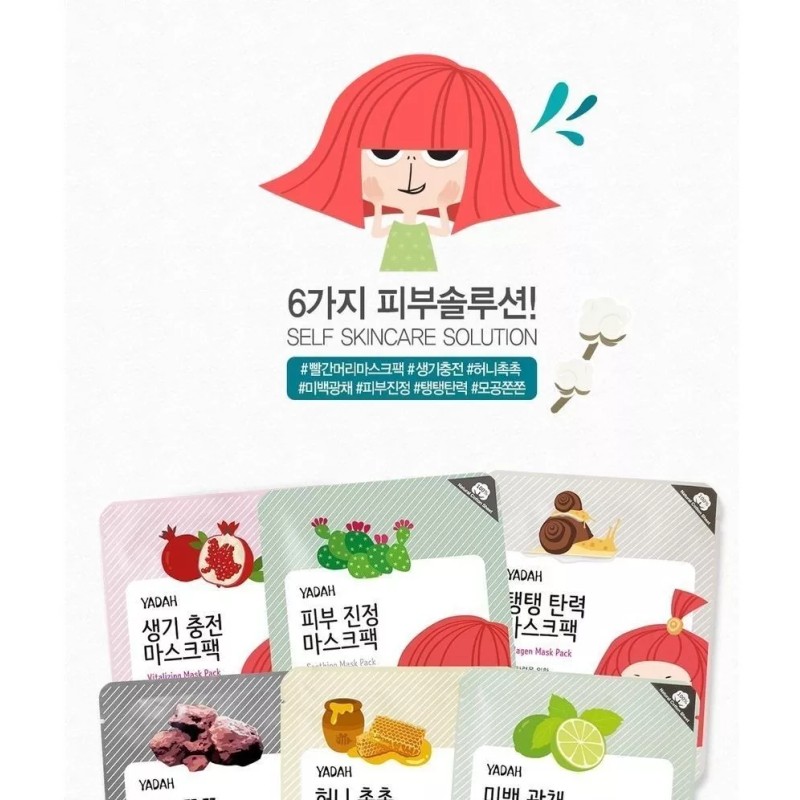 Yadah Mascarilla Reparadora Con Colágeno, Yadah