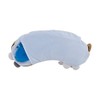 Libuhahato Cool Eye Pillow 88517-10 Relaxing Cool Mikeneko Yuzu (Total