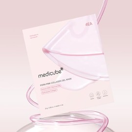 Tratamiento de lujo medicube para tu rostro: Consigue un rostro radiante y firme con este Mascarilla de Tratamiento con Colágeno Hidrolizado ideal para mejorar