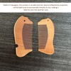 2 Pieces Wooden Comb, Hairstyle Comb, Simple Solid Colour Comb,