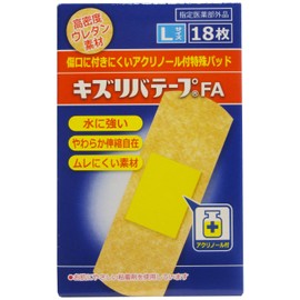 Scratch Riva Tape, Urethane Type (FA), Large Size, 18 Sheets