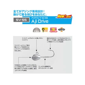 Bonito Advantage Decals Koi Trevally Drive SV – 55 