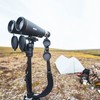 Maven Binocular to Tripod Adapter