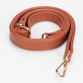 FLYAMAPIRIT Adjustable Shoulder Strap for Bags, 2 cm Wide PU Leather Bag Strap, DIY Accessories for Handbags, Tote Bags and Shoulder Bags (Brown)