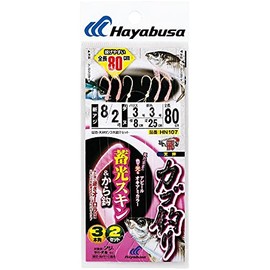 Hayabusa (hayabusa) Luminous Skin Red & to Knook 80 cm3 Knook 9 – 4