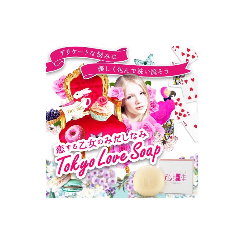 TokyoLove Soap 3.5 oz (100 g) Solid Soap Delicate Zone