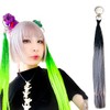 Extension Braid 12 Braids, Ponytail, Twin Tail, Special Hair Salon