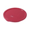 PYREX CP-8520 Pyrex Bowl Cover, Lid, For 1.2 gal (3.6