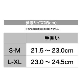 DRESS Waterproof Knit Gloves, Fishing Gloves, S-M, Fishing Gloves, Cold Protection, Windproof, Smartphone Compatible, Thermal, High Sensitivity, Micro Fleece, Special Material, Anti-Slip, Angler Specifications, Lining, Outdoor