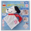 Dear Little Hands Snoopy Plush Toy