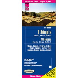 Ethiopia / Somalia / Djibouti / Eritrea 2015: REISE.1040 (German Edition)