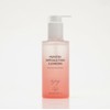 Le Jon Control Tone-Up Cream 2+Cessinaa free gift / 르종