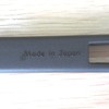 Nagao SIMPLY Kitchen Tool Set, Turner, Ladle, Spatula, Green, Made