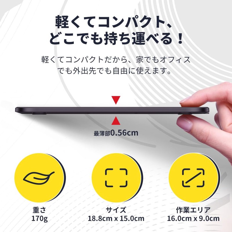 XPPen Deco 640 Pen Tablet, 6 Inch Pen Tab, Tilt