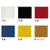 kurare Velcro 広巾 Sewing For 50 mm Width x 20