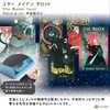 Star Maiden Tarot Tarot Tarot Divination with Japanese Manual (English